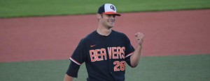 OregonStateFistPump